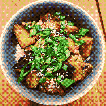 Chinese Garlic Eggplant
